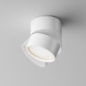 Потолочный светильник MAYTONI ONDA C024CL-L12W4K