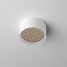 Светильник потолочный MAYTONI GLARE C122CL-L7-4K-W