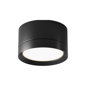 Потолочный светильник MAYTONI HOOP C086CL-GX53-SRD-B
